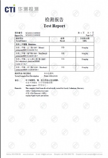 套筒ROHS檢測(cè)-4