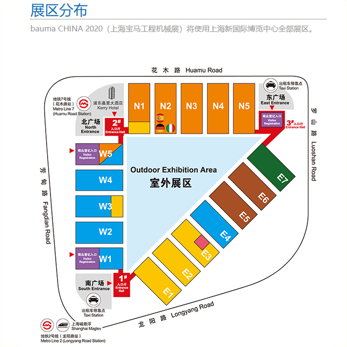 上海國際工程機械博覽會展會鳥瞰圖