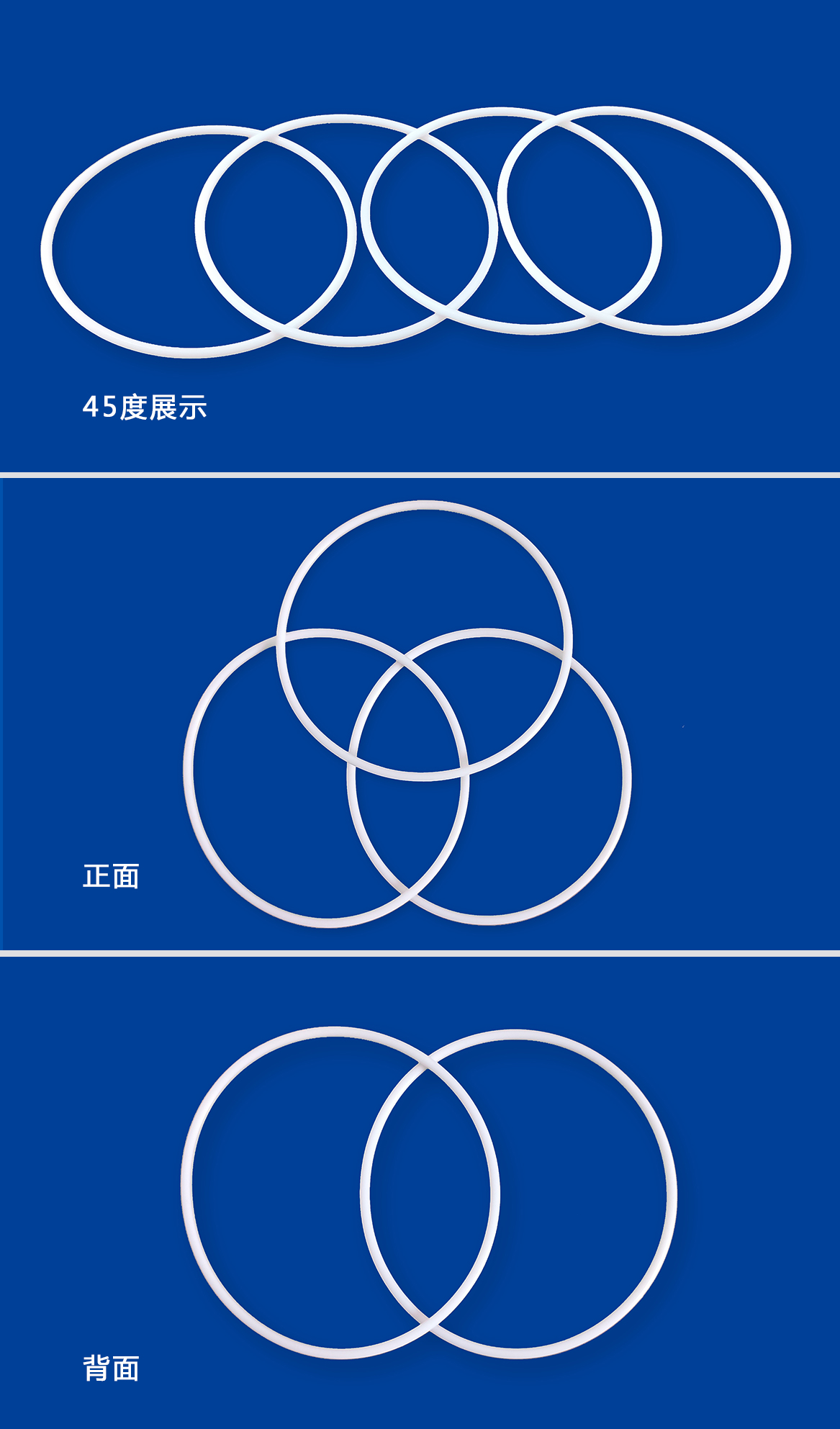 1-四氟O型密封圈-產(chǎn)品詳情頁-模板_02