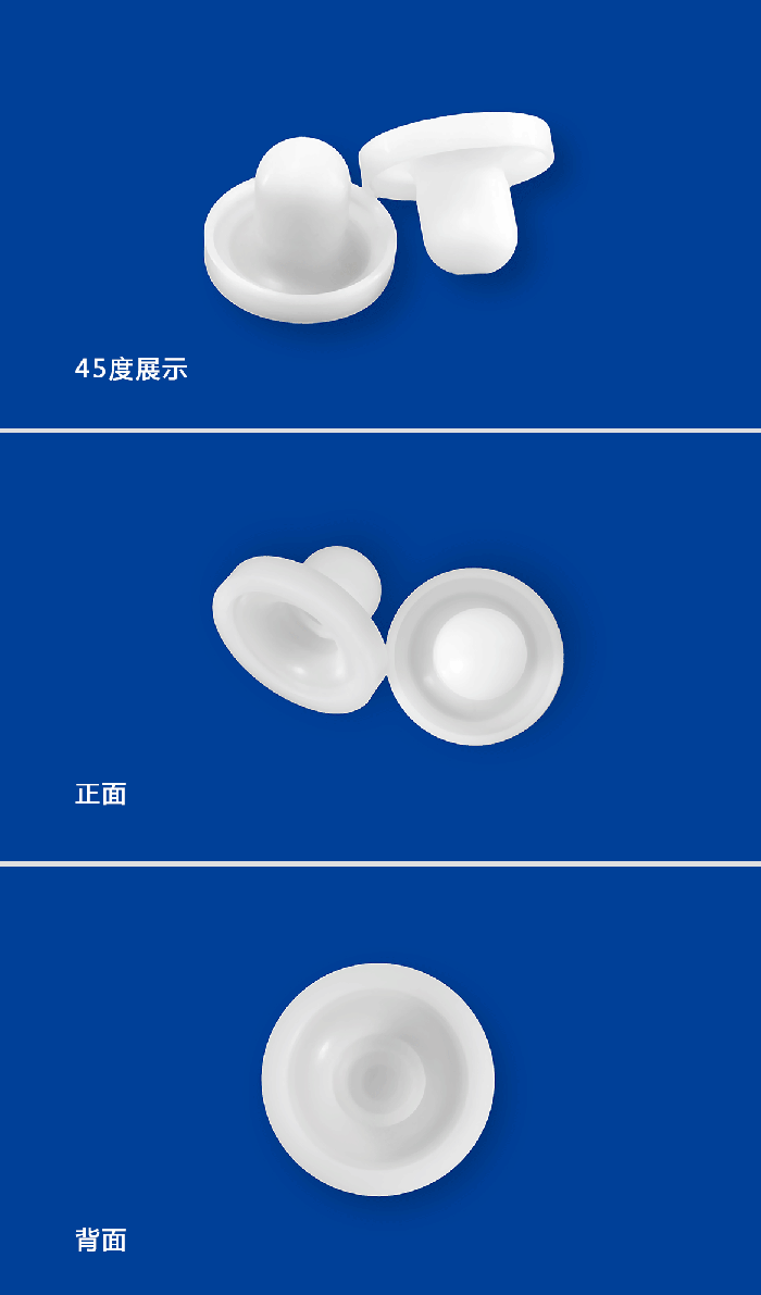 1-隔膜小-產(chǎn)品詳情頁-模板進(jìn)品四氟PFTFE鐵氟龍八分之三隔膜膜片密封件_01